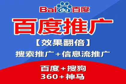 信息流广告投放案例：如何抓住用户眼球